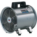 TRUSCO 送風機 ハンディジェット ステンレス製 ハネ外径290mm(4)