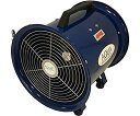 アクアシステム 無給油エアモーター式 軸流型 送風機 (アルミハネ20cm)