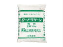 讃岐化成 凍結防止剤 ロードクリーン(塩化カルシウム)粒状10kg (1袋入)