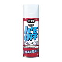 KURE 強力解氷剤 アイス・オフ 420ml