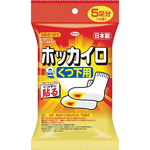 興和 くつ下用貼るホッカイロ （5枚