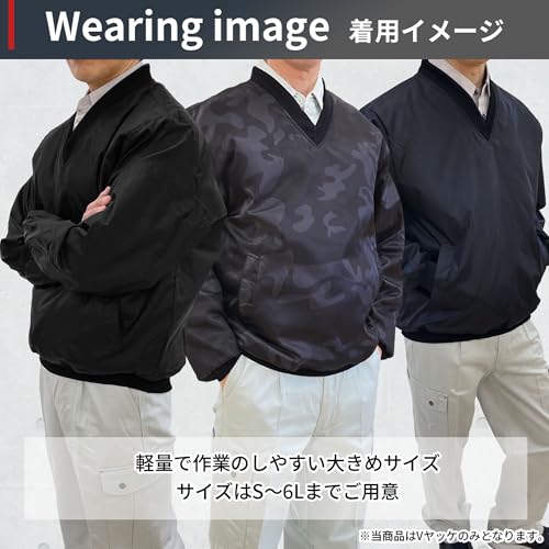TEAGLES 【売切廃番】 14695 Vネック中綿キルトヤッケ ネイビーL
