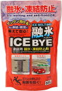 novopin 融雪剤 アイスバイ 680g
