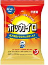 興和 貼らないホッカイロ 10個入り(2)