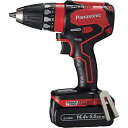Panasonic デュアル 14.4V5.0Ah 充電式ドリルドライバー 赤(4)
