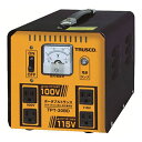 TRUSCO ポータブルトランス 30A 3kVA 降圧・昇圧兼用型