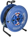 ハタヤ 防雨型コードリール サンデーレインボーリール 単相100V 20m