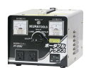 育良 ポータブルトランス(40221)