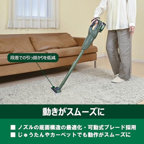 HiKOKI 掃除機 36Vコードレスクリーナ パネルスイッチ式 本体のみ フォレストグリーン 吸込仕事率155W
