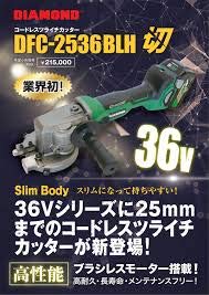 楽天市場】38ツライチカッターの通販 楽天市場】38ツライチカッターの通販