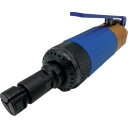 Sun Ken エアーグラインダー ベビーグラインダー HDG?15?1FR(逆回転)