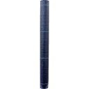 TRUSCO 防草シート 耐候3〜5年 1M×50M