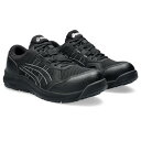ASICS ウィンジョブ CP217