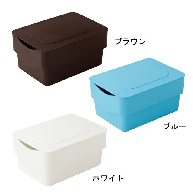 収納ボックス　スタックストックS