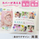 徳川家康の名言「人生とは重き荷を背負いて、遠き道を行くが如し」額付き書道色紙／受注後直筆（徳川家康 名言 偉人 座右の銘 壁掛け 贈り物 プレゼント 故事成語 諺 格言 有名人 人気 おすすめ）