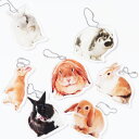 かわいい うさぎ キーホルダー 全8種類 アクセサリー ウサギ 兎 大きめサイズ リアル 雑貨 マスコット チャーム グッズ RABBIT Key holder ラビット キーホルダー