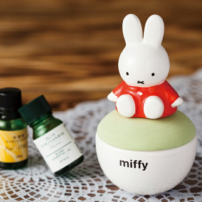 【売切り終了】ミッフィーグッズ miffy アロマポット ギフト プレゼント にも！ 陶器 ナチュラル アロマディフューザー アロマ かわいい ほっこり ルームフレグランス グッズ