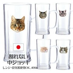 https://thumbnail.image.rakuten.co.jp/@0_mall/waabbit/cabinet/k/al/beer/imgrc0075443456.jpg