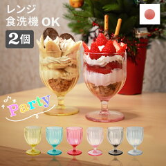 https://thumbnail.image.rakuten.co.jp/@0_mall/waabbit/cabinet/k/al/wine/thumbnail05.jpg