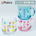 【送料無料】キッチン用品・食器・調理器具・陶器　ロイヤルウスター「ウスターハーブ」カップとソーサー、グリーントリム、イングランド(6) Royal Worcester Worcester Herbs Cups and Saucers, Green Trim, England