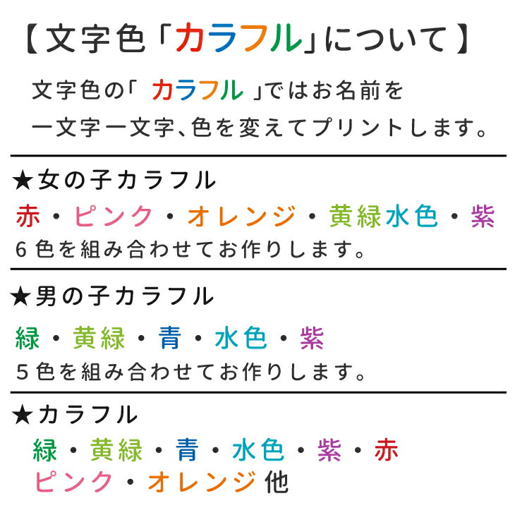 【名入れ】アルミ弁当箱 Lサイズ 440ml 内蓋付 名前のみ 選べるフォント日本製 アルミ 弁当箱 子供 名入れ 名前入り メッセージOK 送料無料 入園祝い 入学 入学式 祝い 弁当箱 幼稚園 新学期 名前 卒園 記念品 保育園 お弁当箱 アルミ