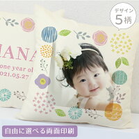 子ども・孫の記念品