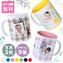 ディズニーくまのプーさん スタイにもなるご祝儀袋★&mom★★ベビー用品★