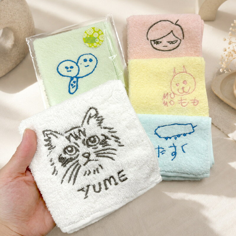 楽天市場】お 絵かき 刺繍 ハンカチの通販