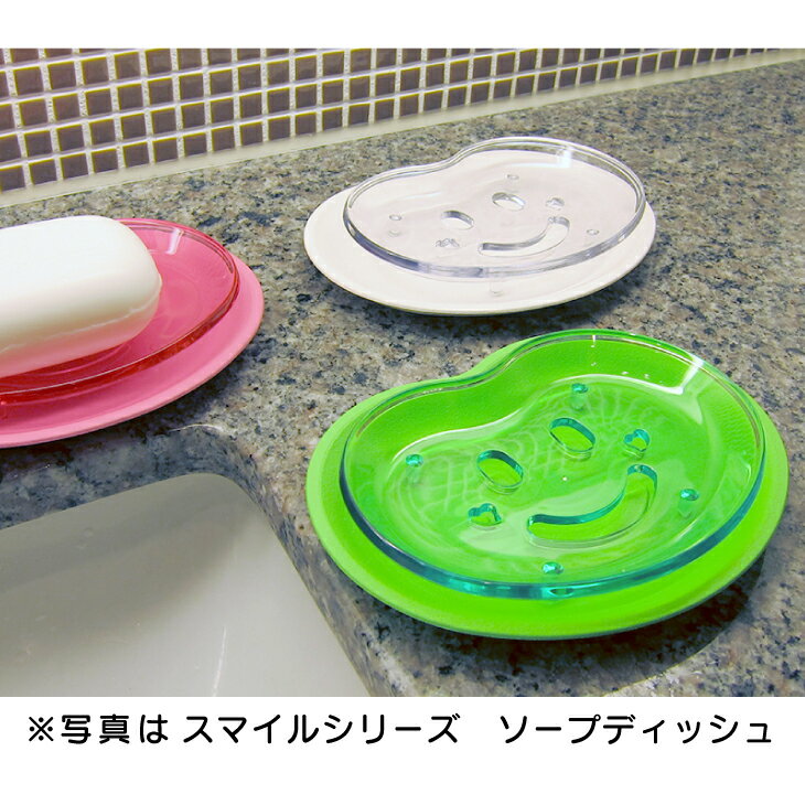 �ߥåե��� �Ƿ������ס� �����ץǥå��� ���襤�� �и��֤� �и��ۥ���� ���˥��꡼ ����Ϥ �Х����å� ���å��� �������и� �Ф����� ����ե� ��4�� �Ȥ������������� miffy Soap dish �ȥ쥤 ����������ʪ�ȥ쥤 �ߥåե��� ���å�