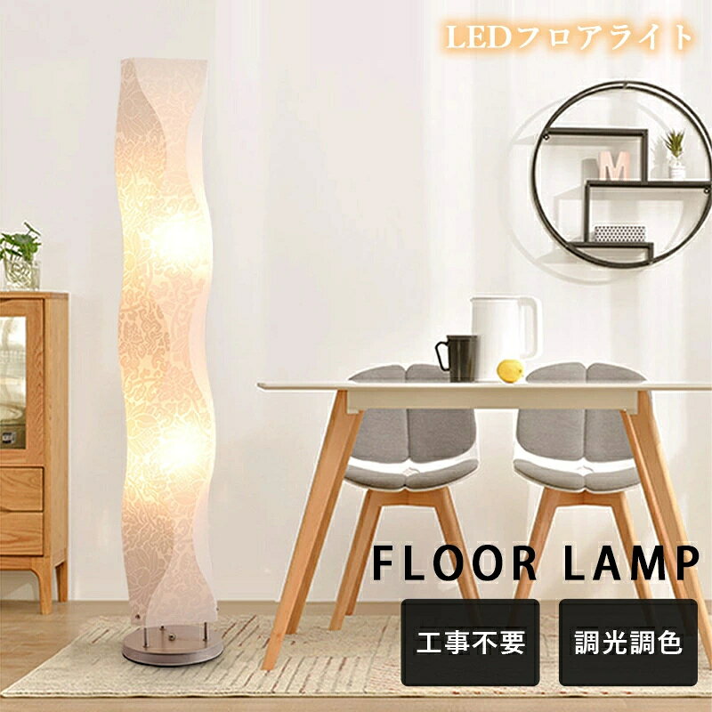 商品画像1