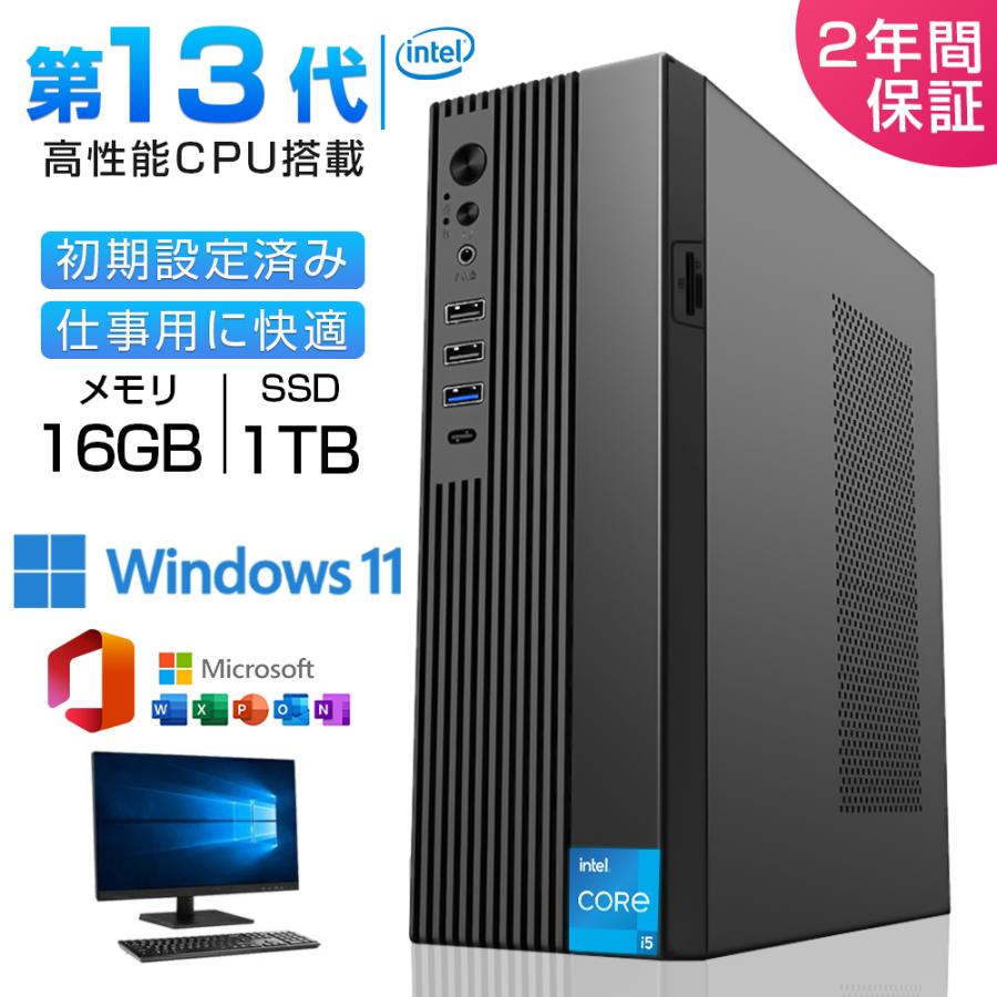 ⭐BF限定P10倍+最大2,000円OFF⭐ デスクトップパソコン パソコン ミニPC 新品 Windows11 ミニパソコン mini pc office2021 4K 初期設定済 デスクトップパソコン intel core i5/i7 13世代CPU メモリ16GB SSD 1TB 小型 静音 軽量 安い 激安 ゲーム 本体のみ