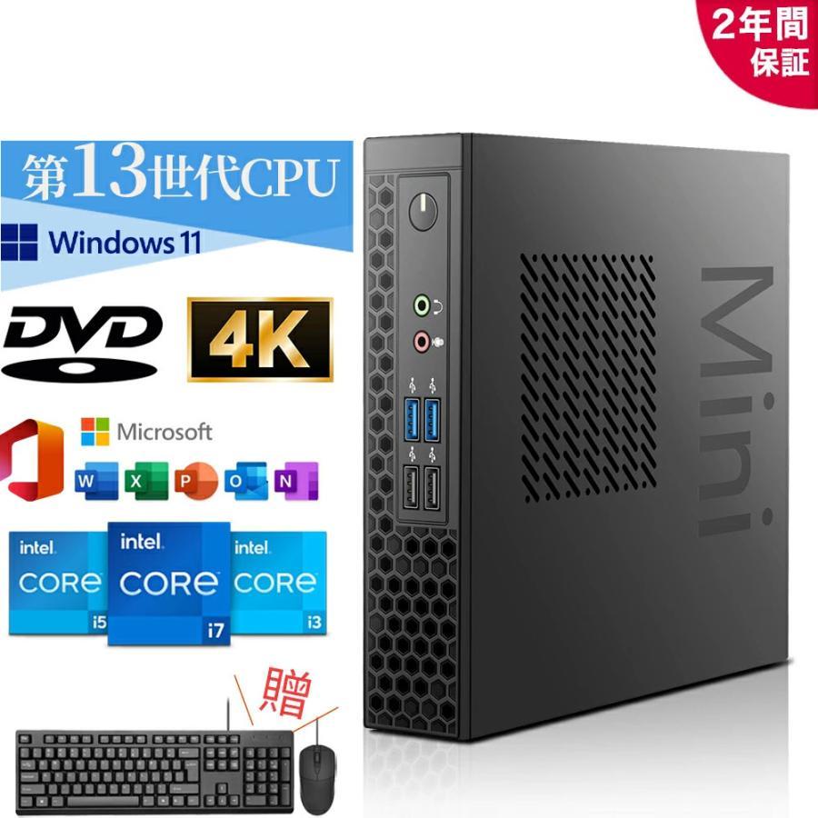 【マラソン限定！✨P10倍 & 最大2,000円OFF✨】 ミニPC 新品 Windows11 ミニパソコン mini pc office付き 4K 初期設定済 デスクトップパソコン intel core i5 i7 13世代CPU メモリ16GB SSD 1TB 小型 静音 軽量