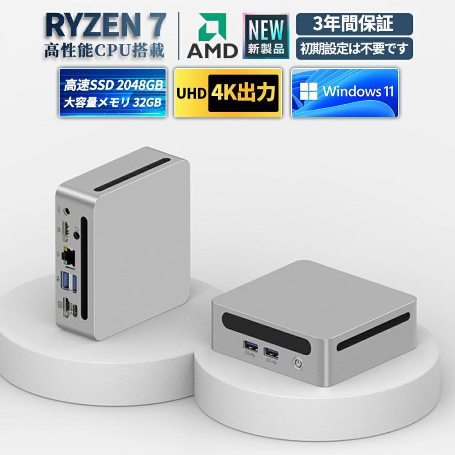 【マラソン限定！✨P10倍 & 最大2,000円OFF✨】 ミニPC minipc Windows 11 AMD Ryzen7 5800U 8コア16スレッド mini pc DDR4 16GB+512GB miniパソコン 高速 VESA対応 4K 小型PC WiFi 6 BT5.2 LANポート 小型