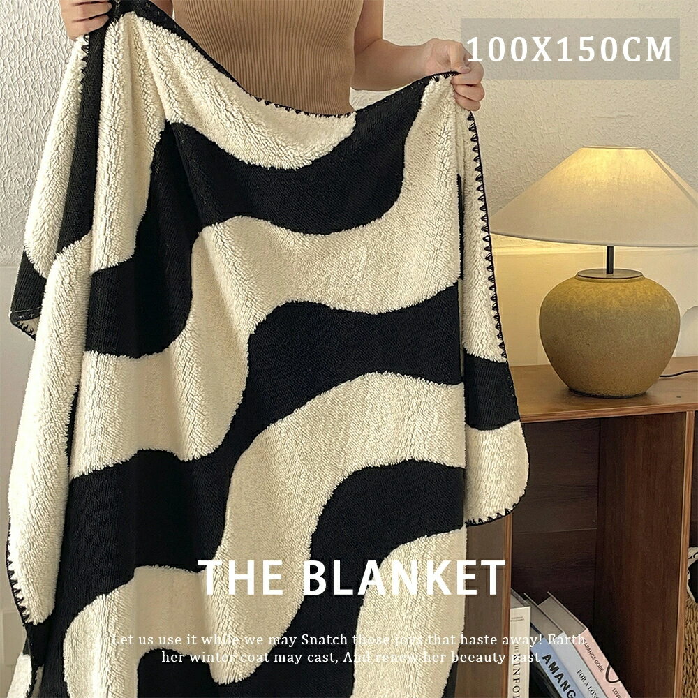 ⭐BF限定P10倍+最大2,000円OFF⭐ ブランケット ひざ掛け 韓国インテリア おしゃれ インテリア雑貨 カバー..