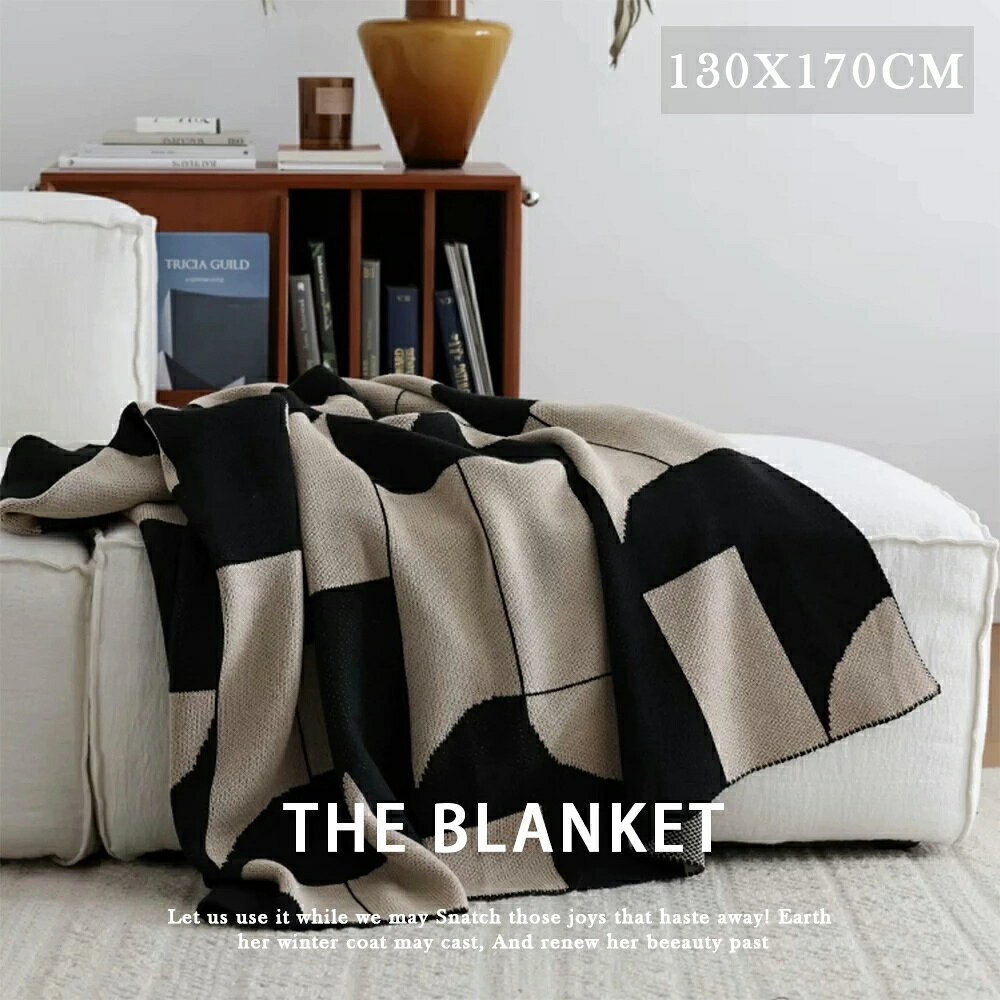 ⭐BF限定P10倍+最大2,000円OFF⭐ ブランケット ひざ掛け おしゃれ 北欧風 モダン 幾何学柄 ジャカード編み／もこもこシャギー素材 2タイプ ベッド カバー 膝掛け 洗える インテリア ソファー ペット ニット 冷房対策 ソファーカバー オールシーズン 毛布 新生活 プレゼント