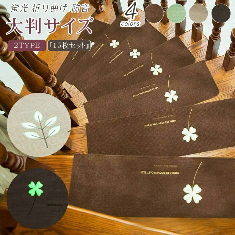 ��15/10/5�祻�åȡ۳��ʤ��٤�ߤ�ޥåȳ��ʥޥå� �ָ� ���ߤ� �ޤ�ʤ� �ɲ� ������� �ڥå� �� �߸��� ­�䤨 ��� ����� ž���ɻ������륭��...