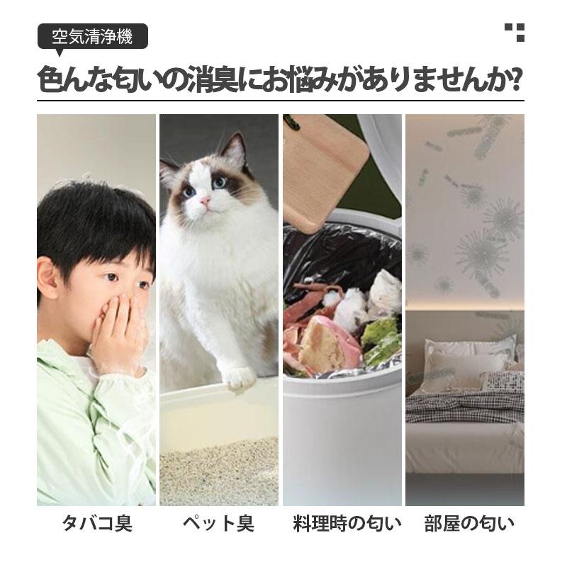 ⭐超ポイントバック祭開催中！限定P10倍⭐大人気 加湿器 気化式 空気清浄機 加湿空気清浄機 花粉 25畳 PM2.5 省エネ 静音 除菌 4L大容量 2段階調節 コンパクト 空焚き防止 花粉症 新生活 送料無料 除菌 消臭 寝室 子供部屋 卓上 usb おしゃれ