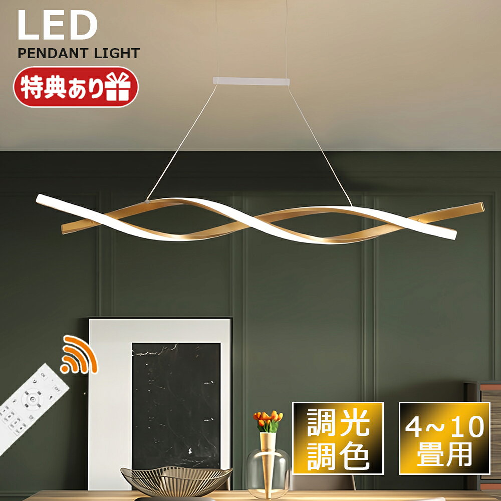 商品画像2