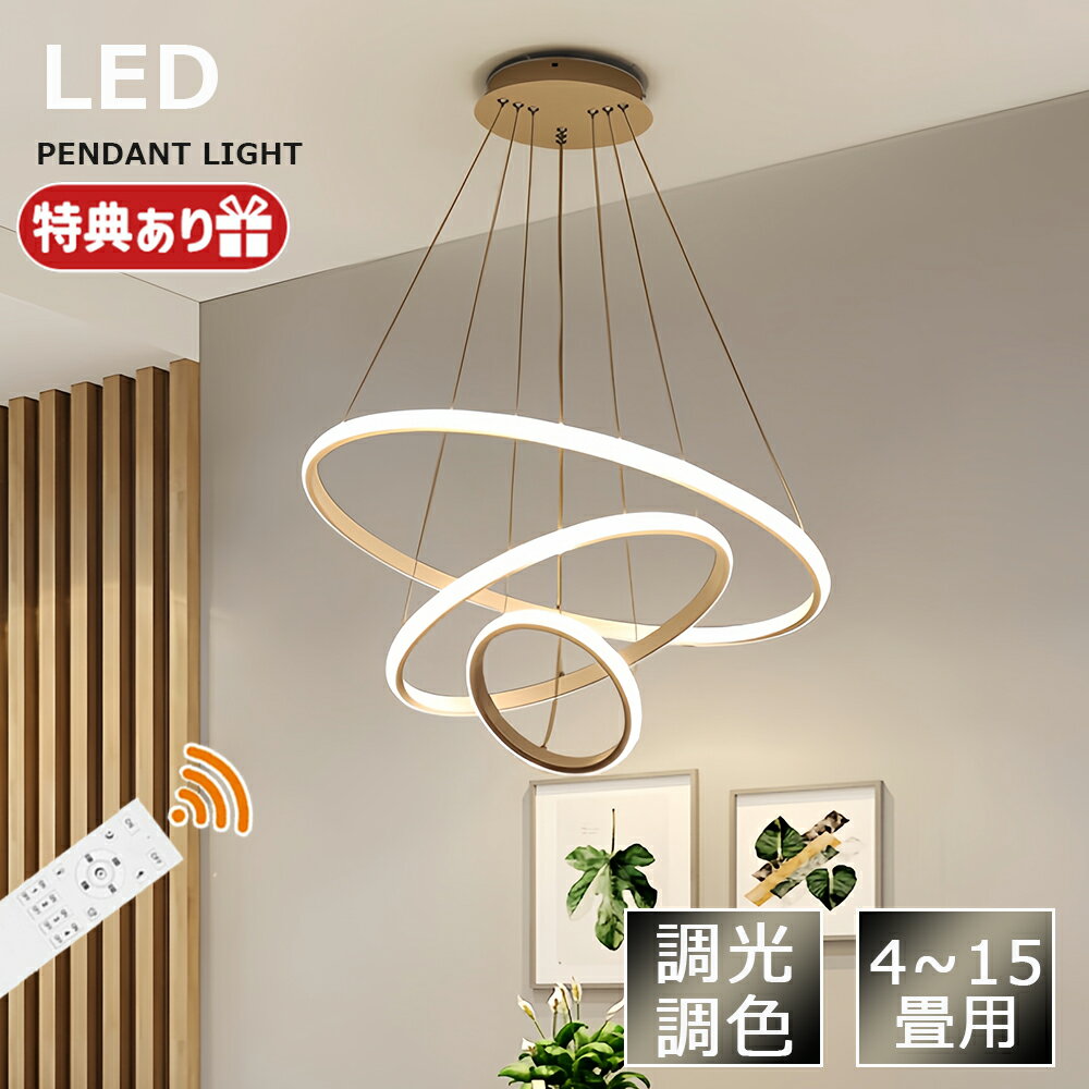 「✨マラソン限定！P10倍+最大2...