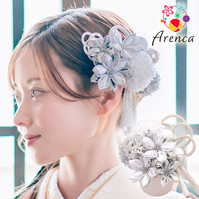 Uピン 髪飾り 9点セット Arenca 鏡花水月〈シルバー〉No.8395 アレンカ 日本製 銀 つまみ細工 水引 組..