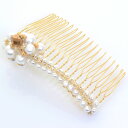 髪飾り コームタイプ ヘアコーム ヘアアクセサリー かんざし 夜会巻き Watmosphere pearl TK-004 ラインパール&ラインクリスタル ツイストパールフラワー添え 〈ゴールド〉