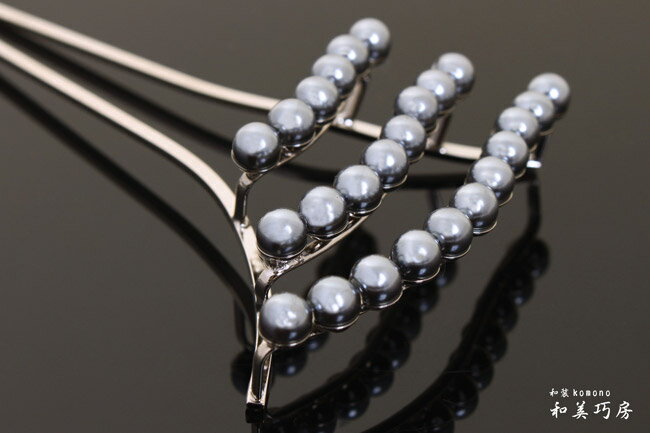 かんざし　真鍮台　二又かんざし　変りバチ型　スプリングパールウェーブスリーライン　P25〈シルバー〉