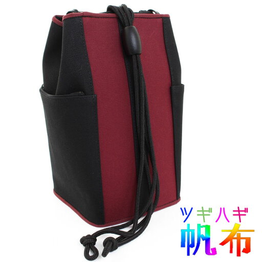 【お取り寄せ商品】【送料弊社負担】信玄袋 牛革縁底 角型 ファスナーポケット付 帆布〈紅色×黒〉男物 おしゃれ 綿 ツギハギ帆布 ハンプ はんぷ 【お取り寄せ商品】【送料弊社負担】信玄袋 牛革縁底 角型 ファスナーポケット付 帆布〈紅色×黒〉男物 おしゃれ 綿 ツギハギ帆布 ハンプ はんぷ