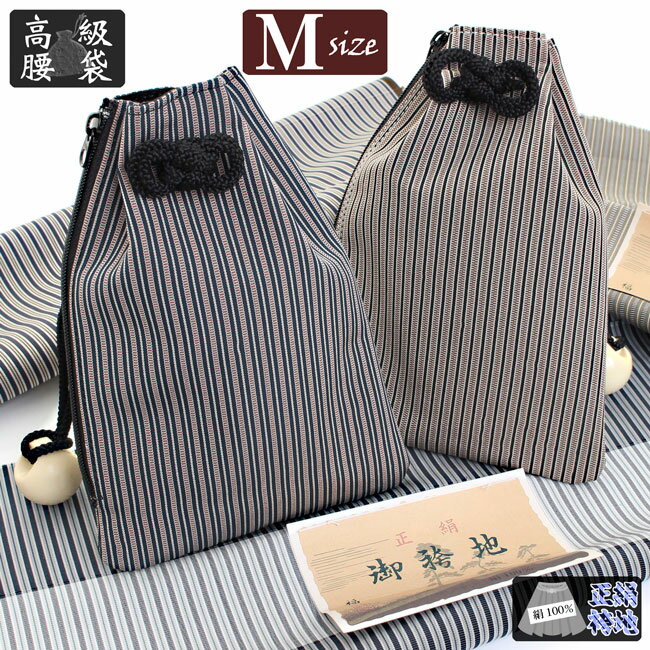 ʪ޸ϡ2ӹޥݡʪʿʿϤϥϥʪ˽