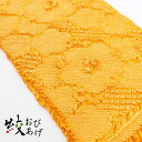 【訳あり商品】振袖用 和装 成人式 卒業式 結婚式 パーティ 帯揚げ 総絞り 四つ巻き 柄総 小帽子 丸梅尽くし 〈山吹色〉濃黄色 カナリア