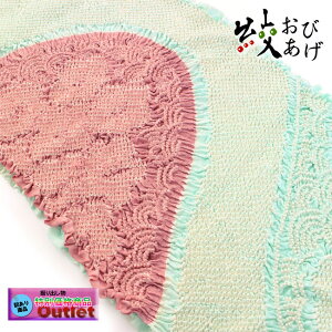 【訳あり商品】【追跡可能メール便対応可】振袖用 和装 成人式 卒業式 結婚式 パーティ 帯揚げ 総絞り 輪出し 柄総 二色流水線小梅青海波輪出し〈水色×小豆色〉