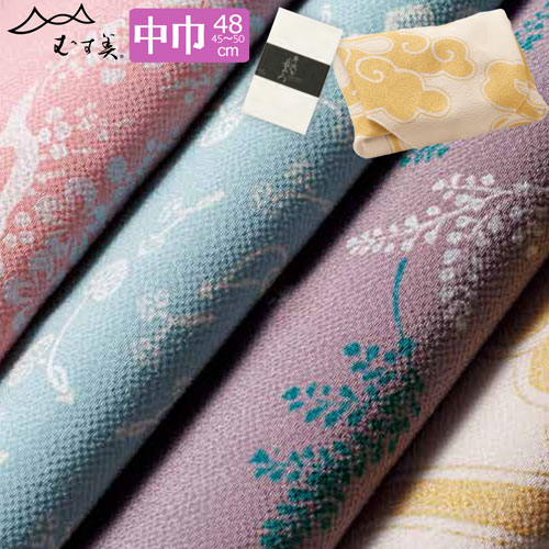 【お取り寄せ商品・キャンセル不可】【風呂敷専門店「むす美」の風呂敷】　日本製　ふろしき　中巾（約45cm）45 唐長　正絹ちりめん 友禅〈全4種類〉30649