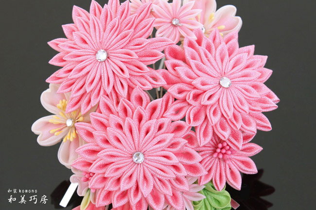 【特別企画・送料弊社負担】［髪飾り 和装 つまみかんざし］髪飾り つまみかんざし 紋ちりめん　重ね剣菊〈ピンク〉《髪飾り/和装/つまみかんざし》