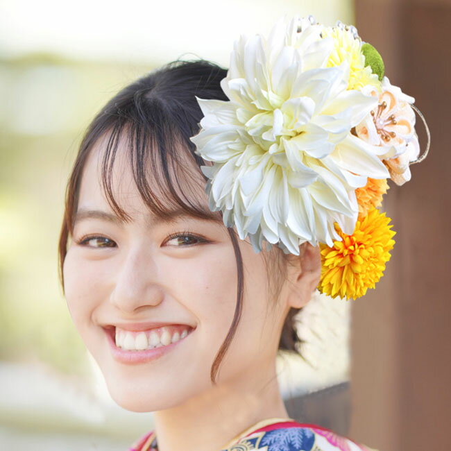 髪飾り 和装 4点セット 花 振袖 袴 成人式 卒業式 結婚式 パーティ 浴衣 夏祭り 和modern アーティフィシャルフラワービックダリアつまみ花添え Uピン髪飾りホースシューパールゴールド付 〈白〉
