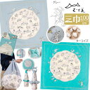 【お取り寄せ商品・キャンセル不可】【追跡可能メール便対応可】【風呂敷専門店「むす美」の風呂敷】 日本製 ふろしき 三巾(約100cm)綿(オーガニックコットン)...